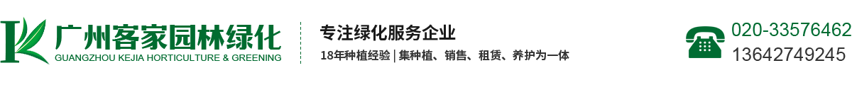 上海宏奧體育設施工程有限公司(蘇州)有限公司 